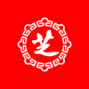 000989.SZ logo