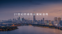 002182.SZ logo