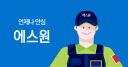 012750.KS logo