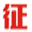 2488.HK logo