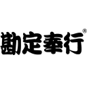 4733.T logo