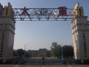 600169.SS logo
