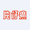 600436.SS logo