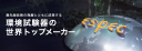6859.T logo