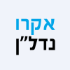 ACRO.TA logo